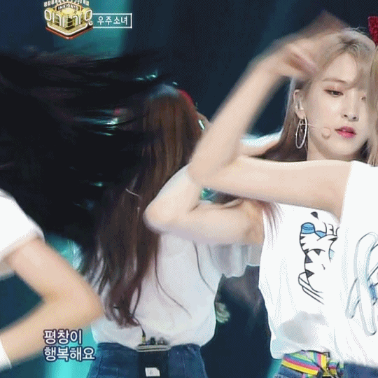 오늘자 쉼표머리한 은서.gif | 인스티즈