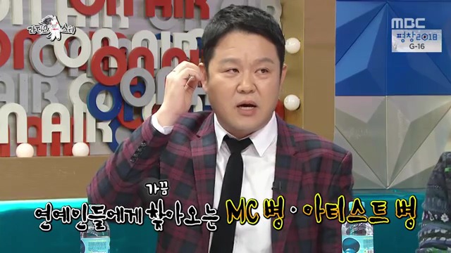 연예인들이 가끔 걸린다는 아티스트병 ㅋㅋㅋㅋㅋㅋㅋㅋㅋㅋ | 인스티즈