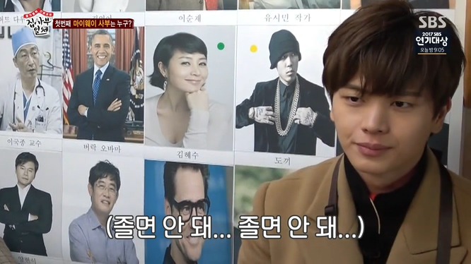 아직까진 군대 얘기가 너무 하고싶은 이승기 (feat. 양세형 참참못) .jpg | 인스티즈