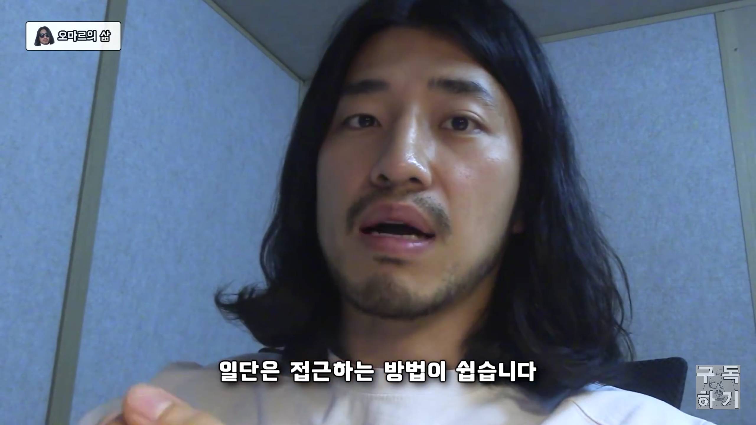 친구의 연인을 가로채는 사람들의 특징 | 인스티즈