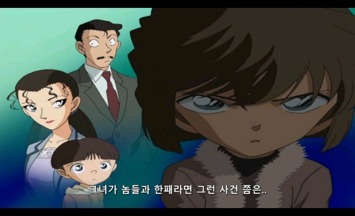 [명탐정코난] 대충대충 검은조직 스토리 6-1탄 | 인스티즈