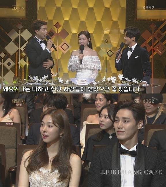 정색하고 박수홍 지적해주는 이유리,남궁민.gif | 인스티즈