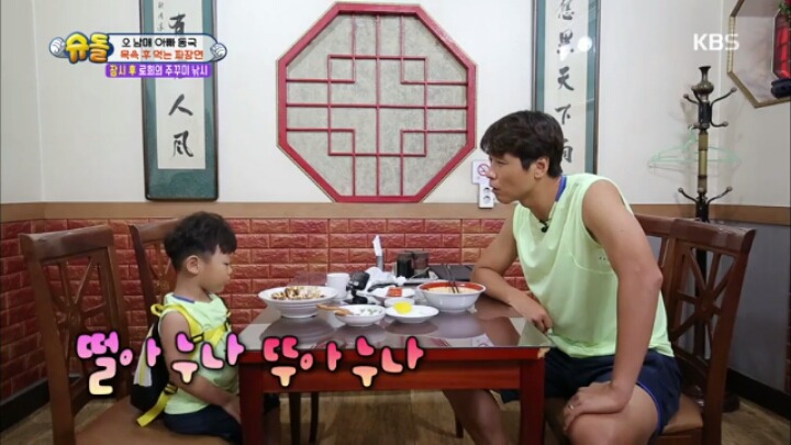 정말 타고난 것 같은 천사시안이 모음 | 인스티즈