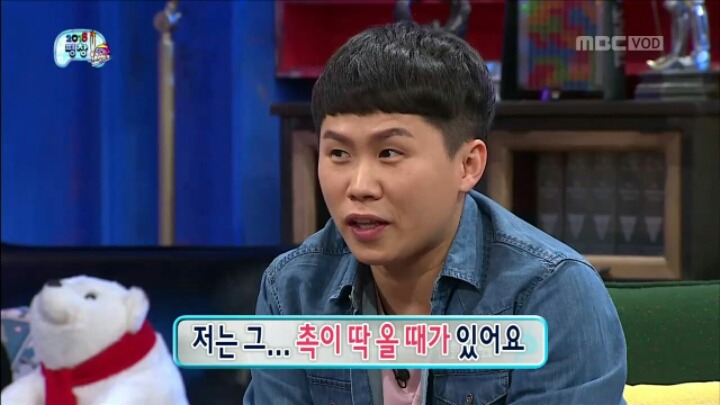 [무한도전] 연느를 실제로 처음 본 양세형 | 인스티즈