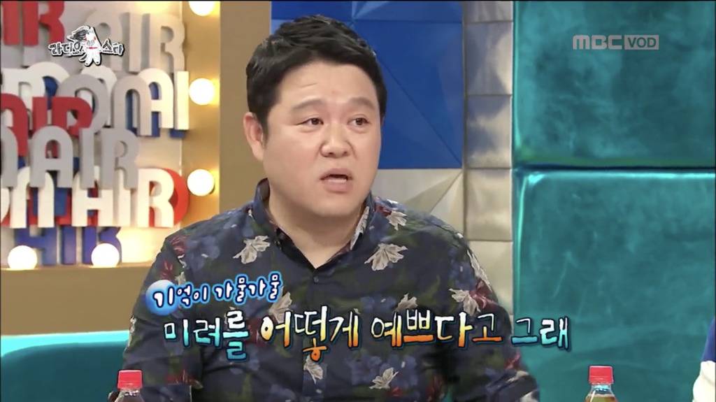 라스 한 회 방송만으로 아무렇지 않게 여러 사람 상처 주는 김구라 | 인스티즈