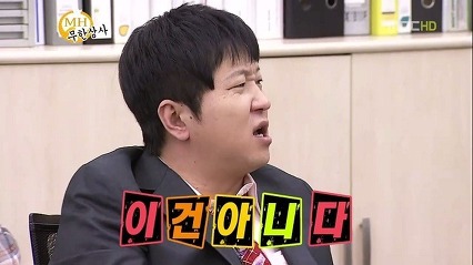 정조 : 나는 내 아들에게 좋은 혼처를 찾아주고 싶었을 뿐이었어.....................txt | 인스티즈