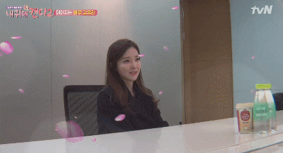 연하남이 누나에 미치면 생기는 현상.gif | 인스티즈
