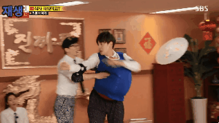 열 받은 송지효.gif | 인스티즈