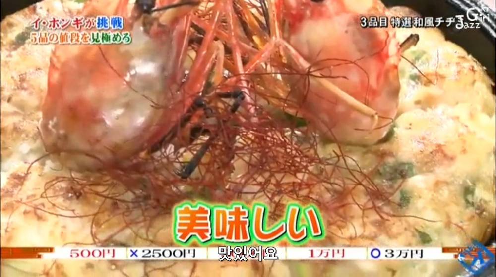 진짜 사람 무안하고 할말없게 만드는 행동하는 아이돌 .jpg | 인스티즈