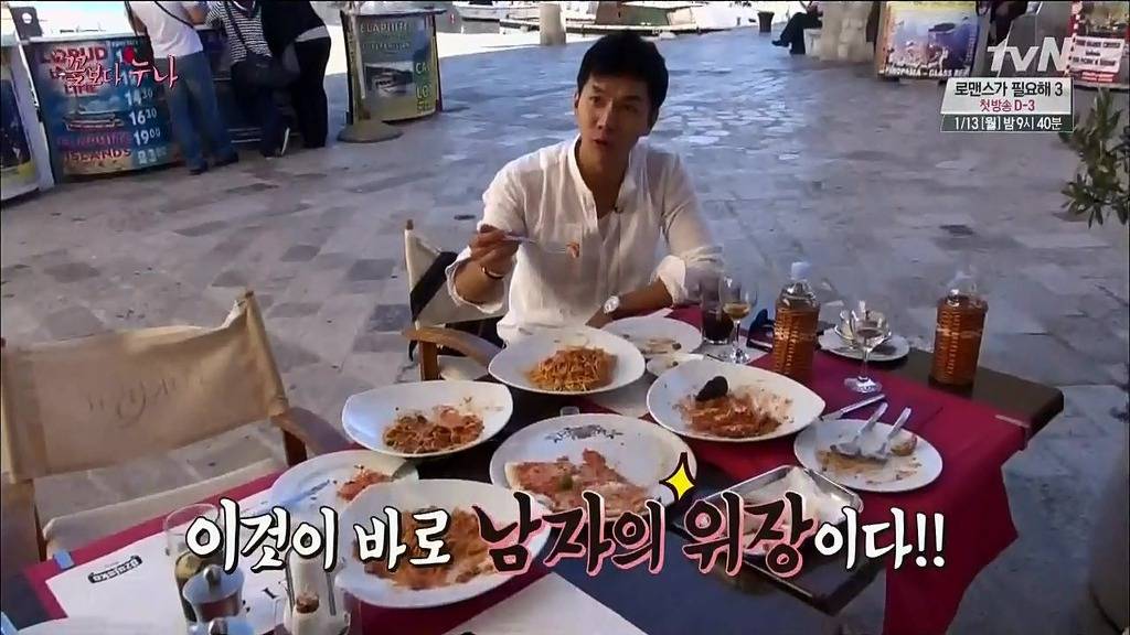 [꽃보다누나] 적게 먹는 여배우들 사이에서 이승기.jpg | 인스티즈