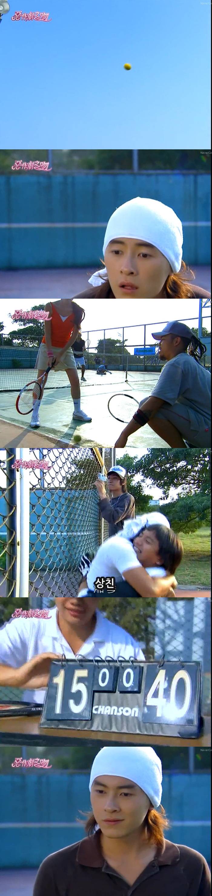 대드 입문작하면 요 작품 아니겠냐능? ㅇㅅㅇ.. 악작극지문=장난스런키스 시즌1 -11화- 3 (스압, | 인스티즈