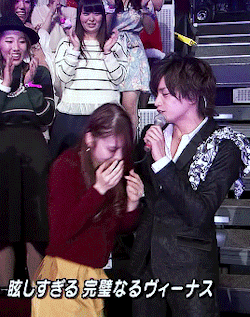 이름이 같은 일본 남자 연예인들 | 인스티즈