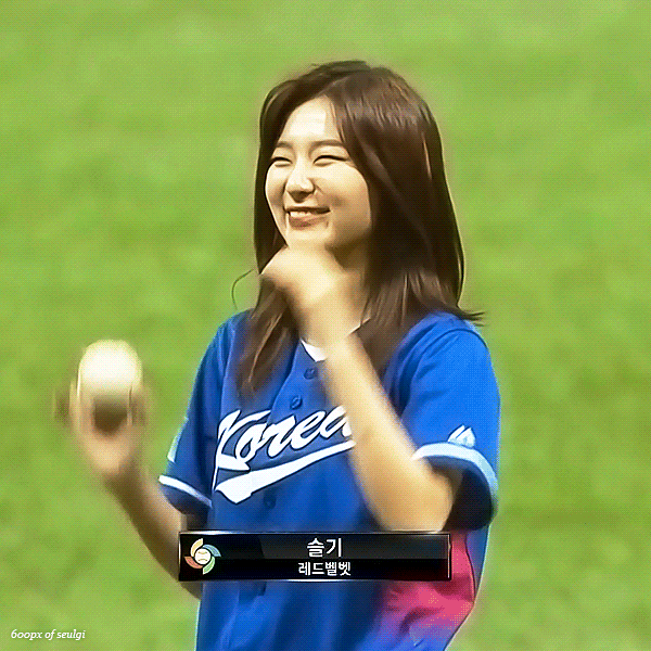 140mb+) 귀여운 슬기 눈웃음.gif | 인스티즈