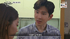 요가 강사님이 맨날 긴 옷만 입고 수업을 하세요;.gif (움짤多) | 인스티즈