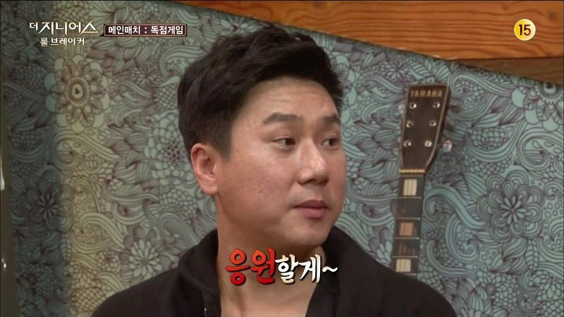 [더지니어스2] 왕따를 당하는 친구와 놀면 너도 왕따가 된단다.jpg (feat. 쓸애기) | 인스티즈