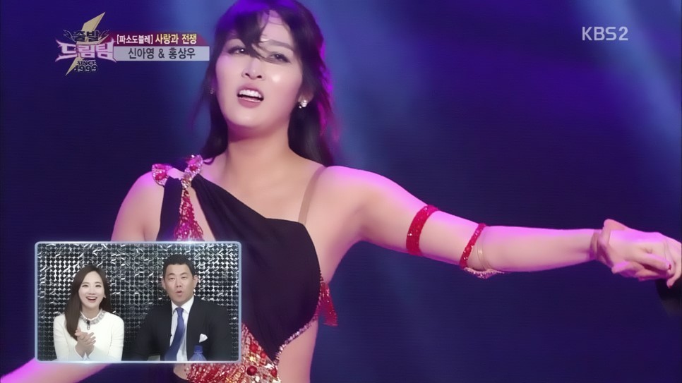 신아영 겨드랑이.JPGIF | 인스티즈