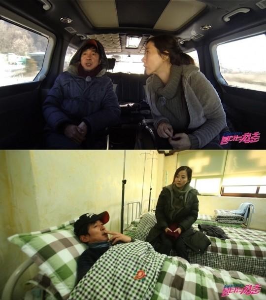  김국진♡강수지 커플 투샷 모음.jpg | 인스티즈