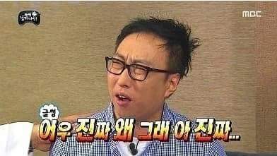 유용하게 쓸수있는 박명수 짤 모음.JPG | 인스티즈