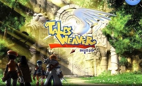 넥슨이 말아먹은 온라인게임.....(아련주의) | 인스티즈