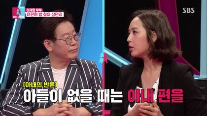 전직 변호사가 분석한 고부갈등의 원인 | 인스티즈