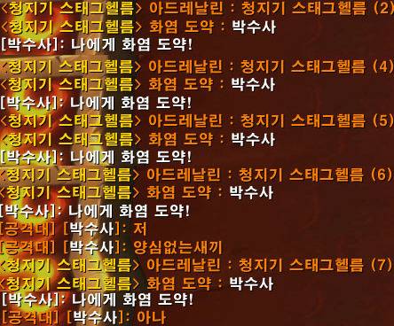 추억의 동방제과.jpg | 인스티즈