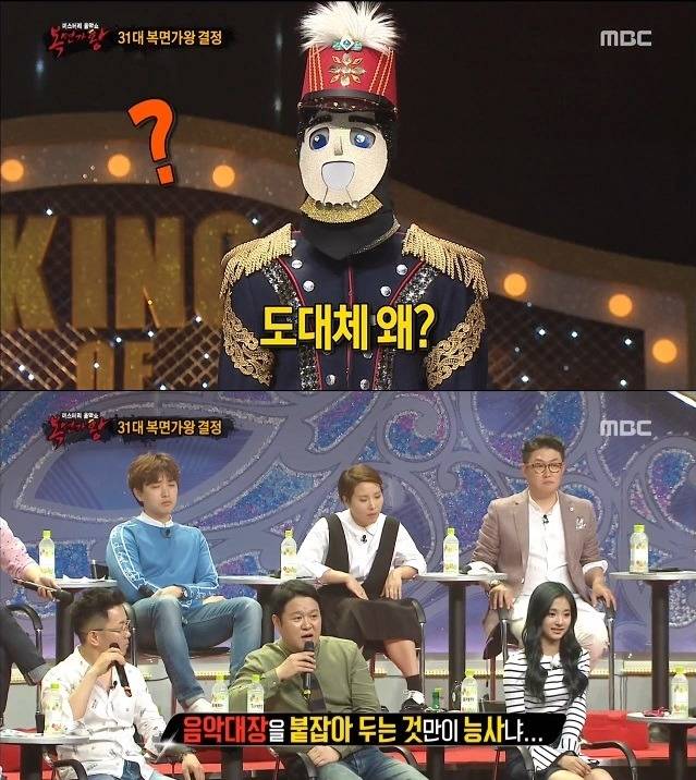 가요계의 황희정승 | 인스티즈