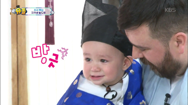 [슈퍼맨이돌아왔다] 13개월 윌리엄 눈물의 서당 입성기.jpg | 인스티즈