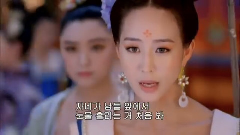 [캡쳐] 착하고 예쁜애들 다 죽는데 못되고 예쁜애들도 다 죽는 무미랑전기 (7) | 인스티즈