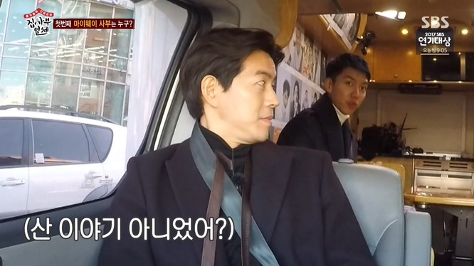 아직까진 군대 얘기가 너무 하고싶은 이승기 (feat. 양세형 참참못) .jpg | 인스티즈