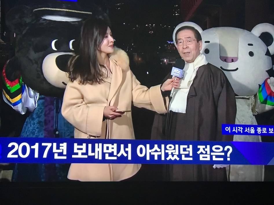 2018년 방송사고 1초전.jpg | 인스티즈