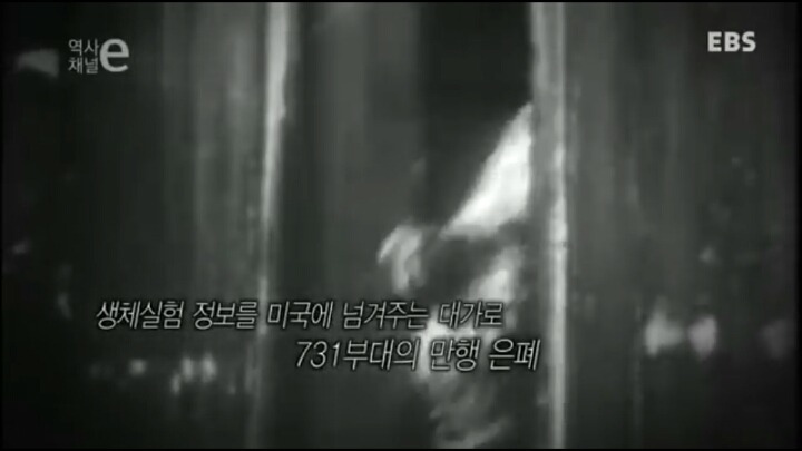 일본이 조선 식민지배에 대하서 제대로 사과하지 않는 이유 | 인스티즈