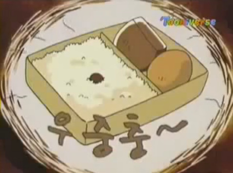 [아따맘마] 아리를 멘탈붕괴하게 만든 엄마의 도시락ㅋㅋㅋ | 인스티즈