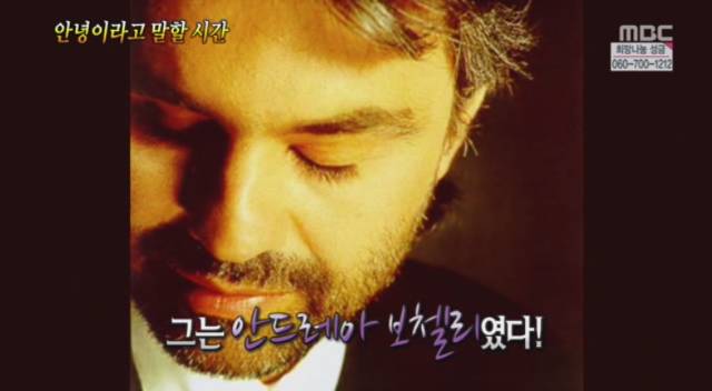  안녕이라고 말할 시간. jpg | 인스티즈