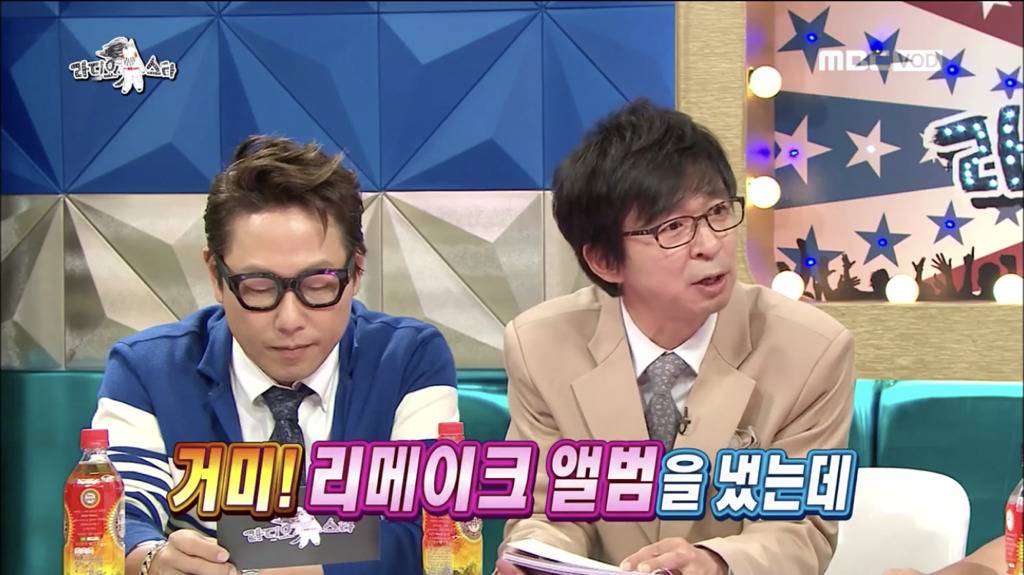 라스 한 회 방송만으로 아무렇지 않게 여러 사람 상처 주는 김구라 | 인스티즈