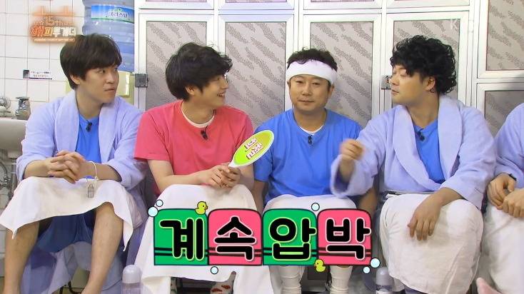 김희철이 최근 좋아하는 여자.jpg | 인스티즈