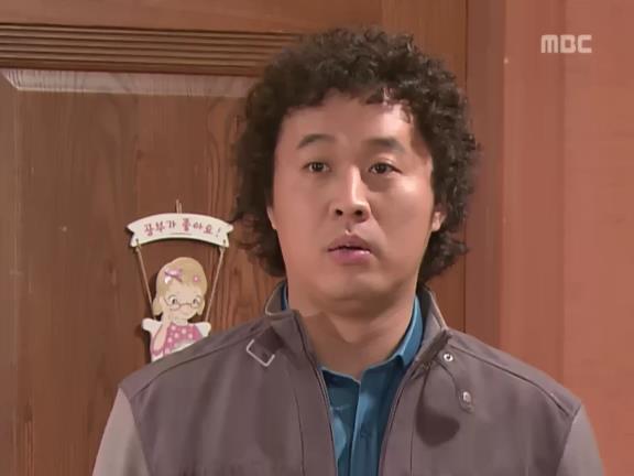 [거침없이하이킥] 이혼부부에서 신혼부부로.jpg | 인스티즈