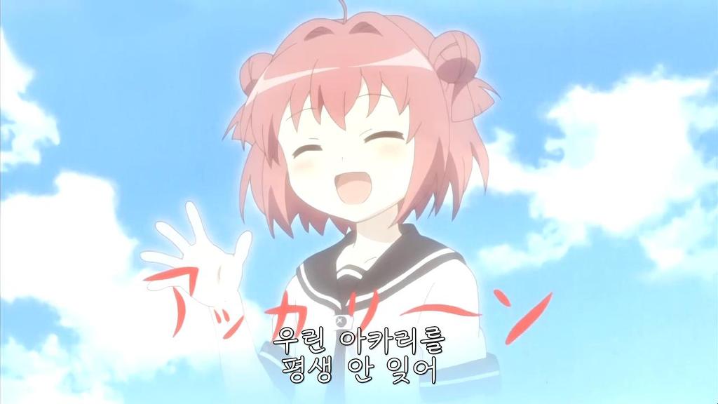 빨간 머리 여자캐릭터.jpg | 인스티즈