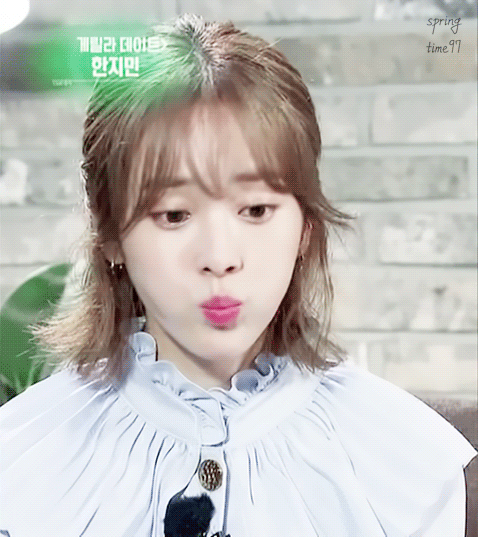 짱예보스 한지민.gif | 인스티즈