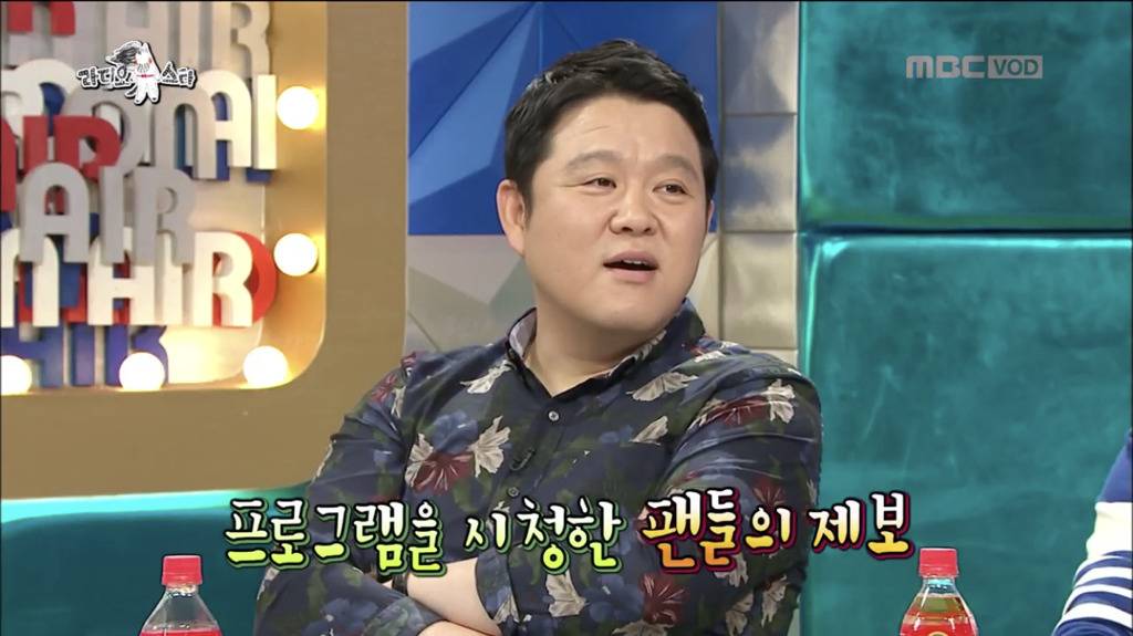 라스 한 회 방송만으로 아무렇지 않게 여러 사람 상처 주는 김구라 | 인스티즈