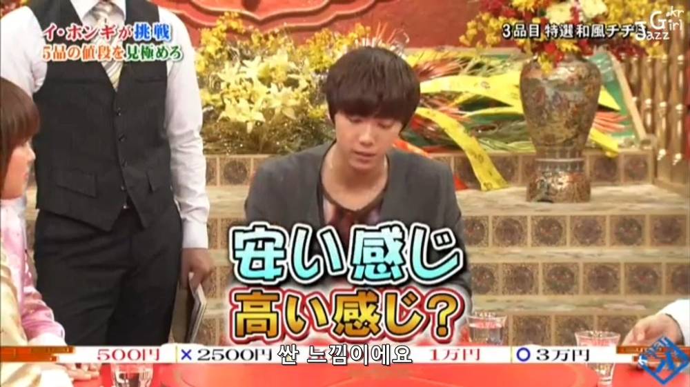 진짜 사람 무안하고 할말없게 만드는 행동하는 아이돌 .jpg | 인스티즈