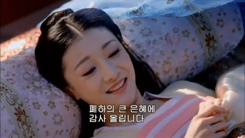 [캡쳐] 착하고 예쁜애들 다 죽는데 못되고 예쁜애들도 다 죽는 무미랑전기 (4) | 인스티즈