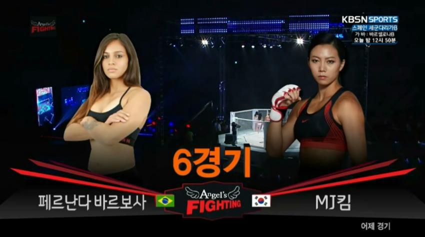 소사이어티 출연자 엠제이킴의 데뷔전 리뷰 | 인스티즈