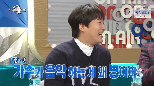 연예인들이 가끔 걸린다는 아티스트병 ㅋㅋㅋㅋㅋㅋㅋㅋㅋㅋ | 인스티즈