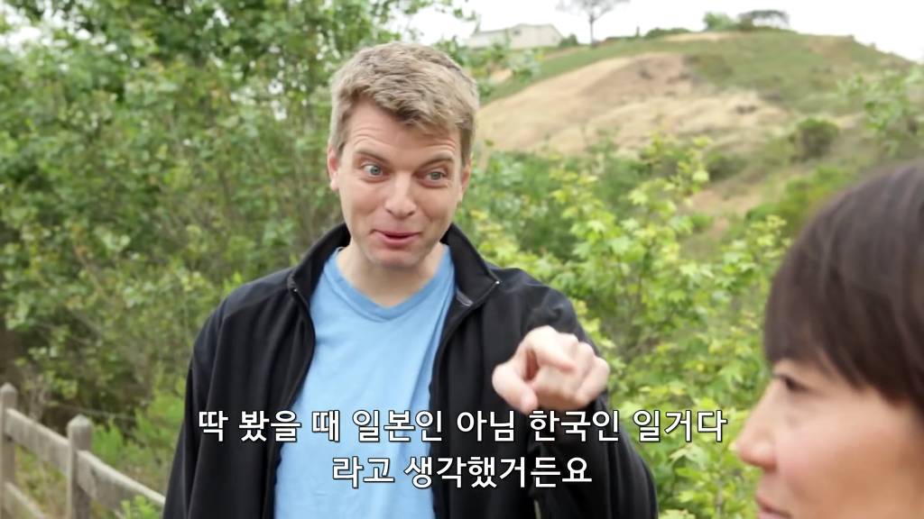 서양에서 동양계 사람들이 겪는 일 (1탄) | 인스티즈