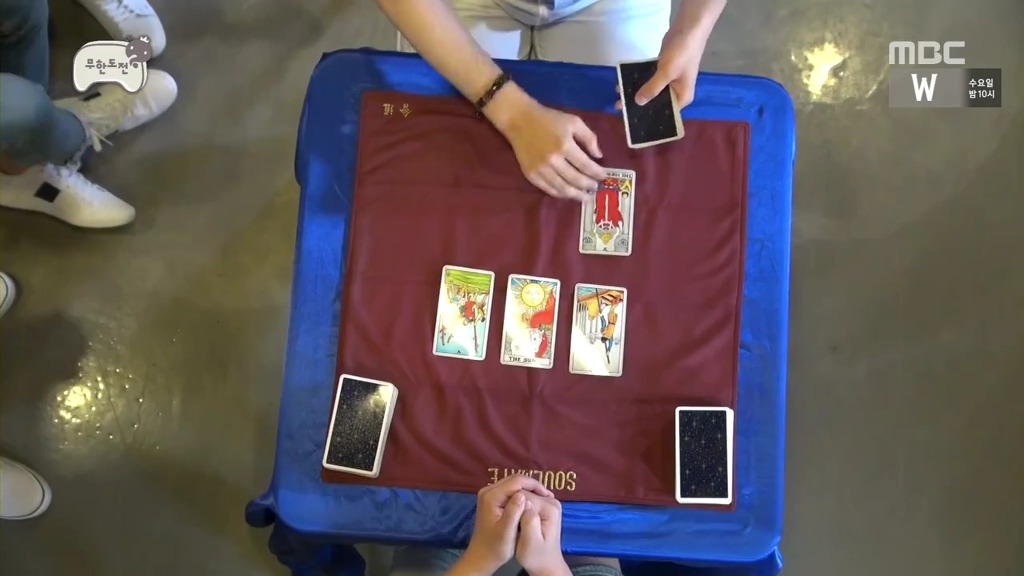 [무한도전] 광희 멘트가 발전했다고 느꼈을때 | 인스티즈