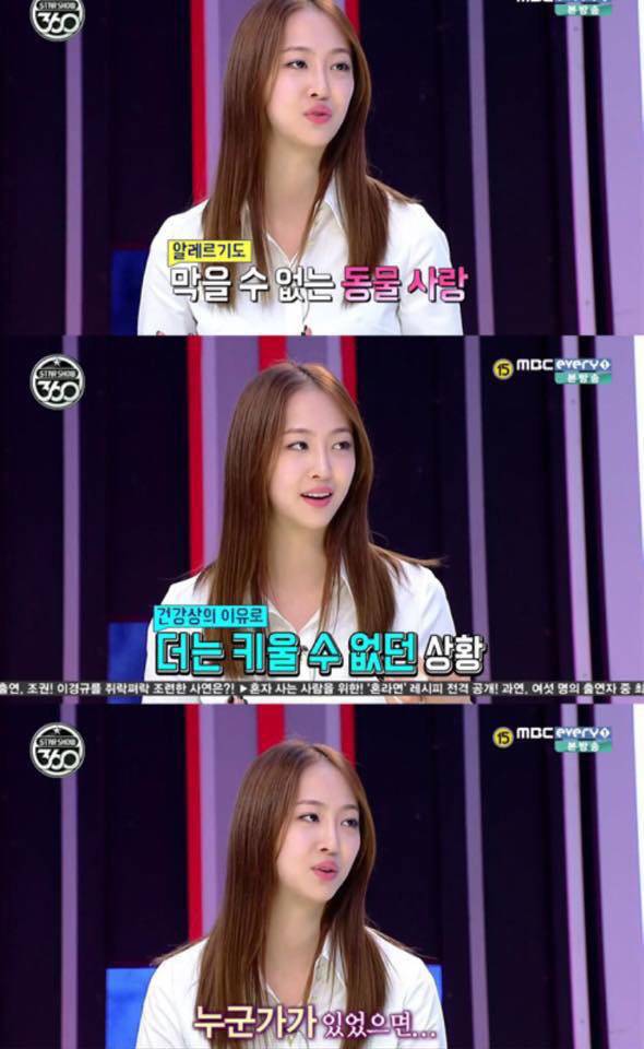 에 대처하는 깔끔하고 바람직한 자세 (feat. 씨스타) | 인스티즈