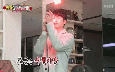 [슈돌] 설아수아대박이 만난 서강준.jpgif | 인스티즈