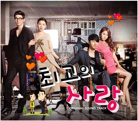 드라마 화유기PD의 유명한 일화.jpg | 인스티즈