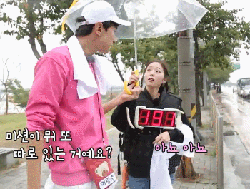 남자가 여자에게 설레이는 경우 | 인스티즈