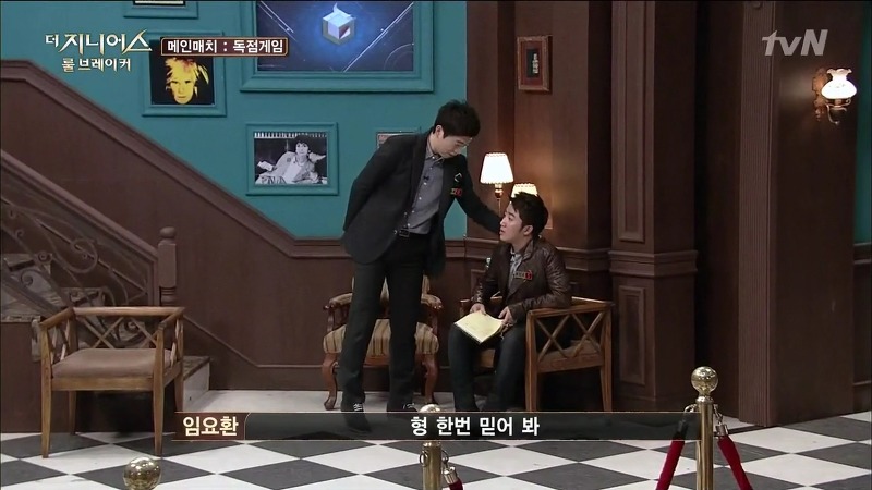 [더지니어스2] 왕따를 당하는 친구와 놀면 너도 왕따가 된단다.jpg (feat. 쓸애기) | 인스티즈